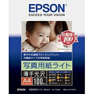 EPSON 写真用紙 KA4100SLU